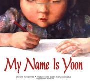 my name is yoon