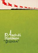 Dzhan [Próxima Aparición]
