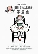 Little Barbara (Traditional Chinese): 08 Tongyong Pinyin with IPA Paperback Color