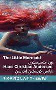 The Little Mermaid (in Spanish)