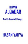 Diwan Alqadar: Arabic Poems & Songs (en Árabe)