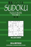 Sudoku Puzzle Book: Volume 4 (en Inglés)