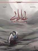 Guadalete. El Ocaso Visigodo