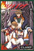 Tsubasa Reservoir Chronicle #16