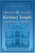Behind the Scenes Tour of the Kirtland Temple: From Basement to Bell Tower (en Inglés)