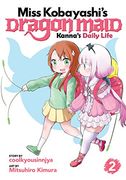 Miss Kobayashi's Dragon Maid: Kanna's Daily Life Vol. 2 (en Inglés)