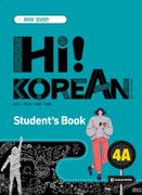 Hi! Korean 4A B2.1: Koreanisch lernen - einfach, lebendig, kommunikativ. Kurs- und bungsbuch mit Audios inkl. Begleitheft Grammatik/Wortschatz (en Alemán,Indeterminado)