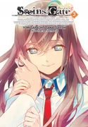 Steins Gate #3