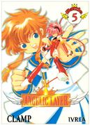 angelic layer 5