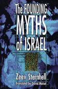The Founding Myths of Israel (en Inglés)