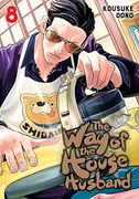 The way of the Househusband, Vol. 8 (8) (en Inglés)