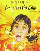 Lima's Red Hot Chilli in Chinese and English (Multicultural Settings)