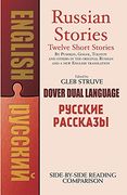 Russian Stories: A Dual-Language Book (Dover Dual Language Russian) (en Inglés)