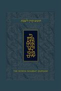 Koren Talpiot Shabbat Humash-FL-Personal Size Nusach Askenaz (en Hebreo)