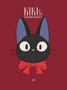Kiki's Delivery Service: Jiji Plush Journal: (Textured Journal, Japanese Anime Journal, cat Journal) (en Inglés)