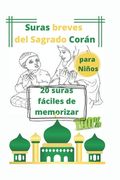 El sagrado Corán: para Niños