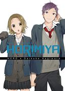 Horimiya 11