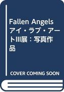 Fallen Angels (en Inglés)