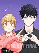Love is an Illusion! Vol. 1 
