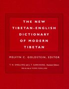 The New Tibetan-English Dictionary of Modern Tibetan (en Inglés)