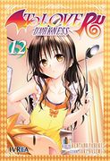 To Love ru Darkness 12