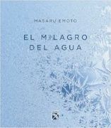 El Milagro del Agua