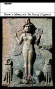 The Play of Gilgamesh (en Inglés)
