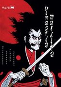 Dinastia Maldita y Otras Historias de Japon