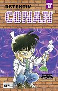Detektiv Conan 18 (in German)