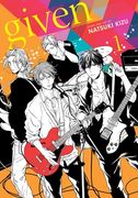 Given, Vol. 1 (en Inglés)