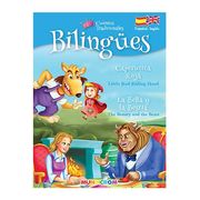 Cuentos Tradicionales Bilingües
