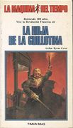 Hoja de la Guillotina, la