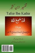 Tafsir Ibn Kathir (Urdu): Juzz 28, Surah 58-66 (en Urdu)