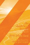 The Shadeless Border (en Inglés)