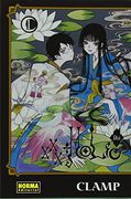 Xxxholic rei 01