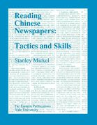 reading chinese newspapers,tactics and skills