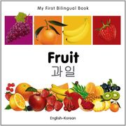 fruit