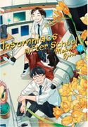 Insomniacs After School 14