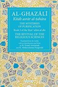 The Mysteries of Purification: Book 3 of the Revival of the Religious Sciences (The Fons Vitae Al-Ghazali Series) (en Inglés)