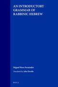 An Introductory Grammar of Rabbinic Hebrew (en Hebreo)