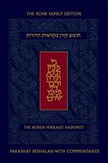 Koren Mikraot Hadorot: Beshalah (en Inglés)