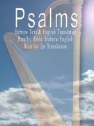 the psalms: hebrew text & english translation - parallel bible: hebrew/english (en Inglés)