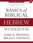 Basics of Biblical Hebrew Workbook: Third Edition (Zondervan Language Basics Series) (en Inglés)