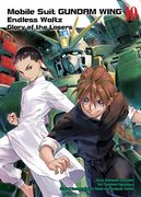 Mobile Suit Gundam Wing, 10: Glory of the Losers