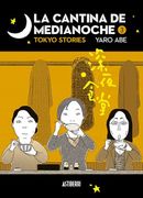 La Cantina de Medianoche 3 (in Spanish)