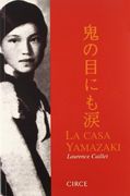 La Casa Yamazaki
