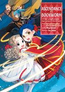 Ascendance of a Bookworm: Part 3 Volume 5 (Ascendance of a Bookworm (Light Novel), 12) (en Inglés)