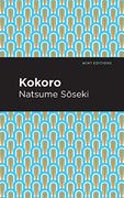 Kokoro (Mint Editions) (en Inglés)