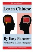 Learn Chinese By Easy Phrases