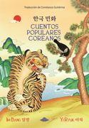 Cuentos populares coreanos